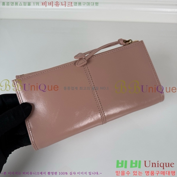 #����� ���� ���� �Ŀ�ġ 1MB051-102