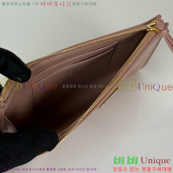 #����� ���� ���� �Ŀ�ġ 1MB051-102