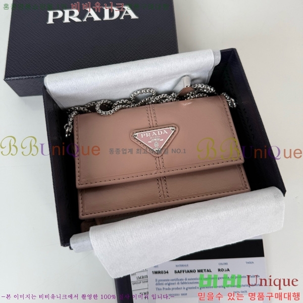 #����� �귯�õ� ü�� ��Ʈ�� �̴Ϲ� ī������ 1MR028-102