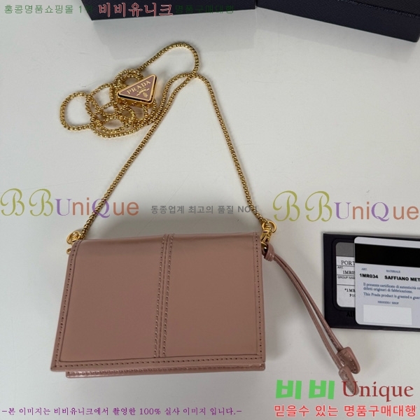 #����� �귯�õ� ü�� ��Ʈ�� �̴Ϲ� ī������ 1MR028-101