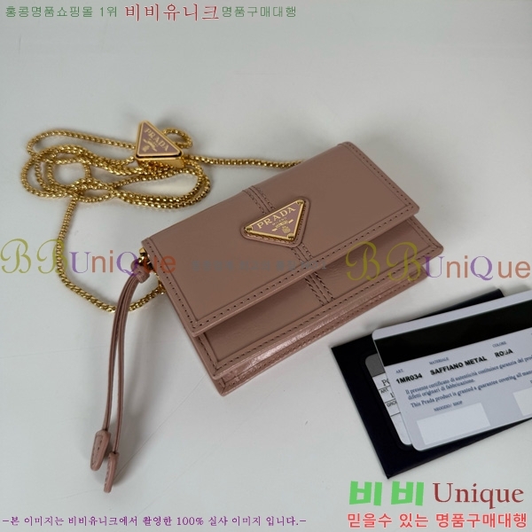 #����� �귯�õ� ü�� ��Ʈ�� �̴Ϲ� ī������ 1MR028-101