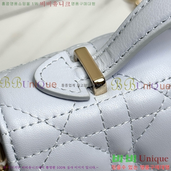 #��� �̽� ��� �̴Ϲ� S0980-704