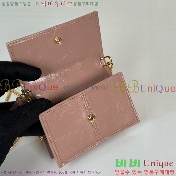 #����� �귯�õ� ü�� ��Ʈ�� �̴Ϲ� ī������ 1MR028-101