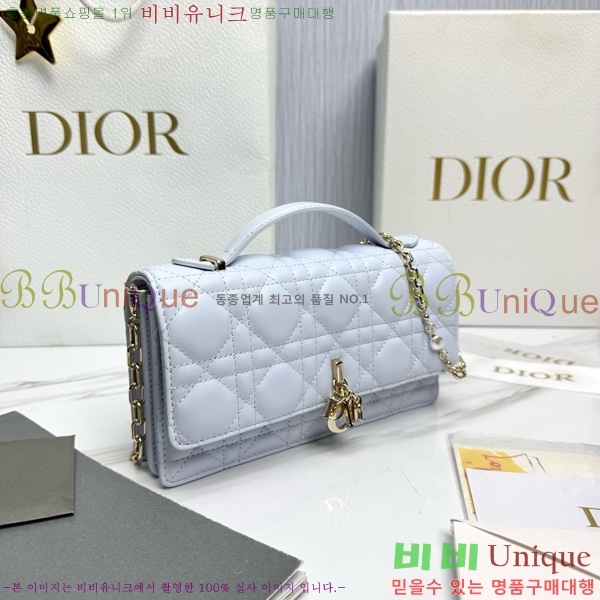 #��� �̽� ��� �̴Ϲ� S0980-704