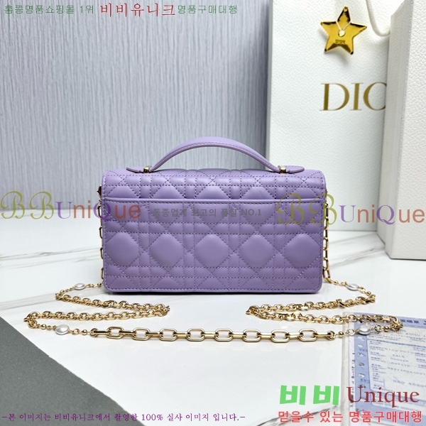 #��� �̽� ��� �̴Ϲ� S0980-703