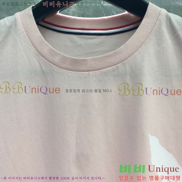 ����� ���� Ƽ���� TB91220-1