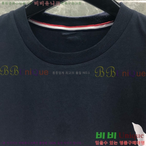 ����� ���� Ƽ���� TB91220-2