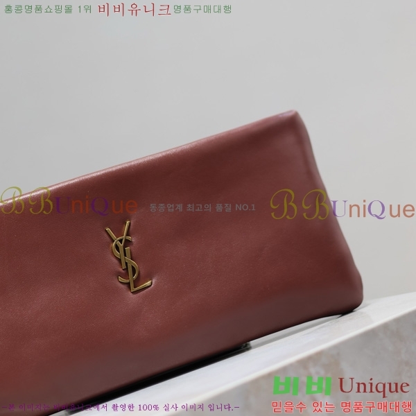 #���ζ� Į���� �� Ŭ��ġ 774062-101