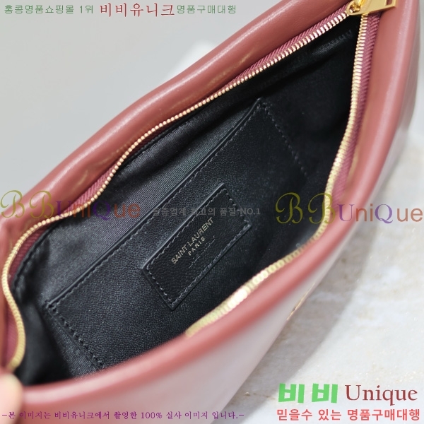 #���ζ� Į���� �� Ŭ��ġ 774062-101