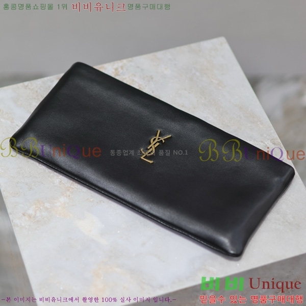 #���ζ� Į���� �� Ŭ��ġ 774062-102
