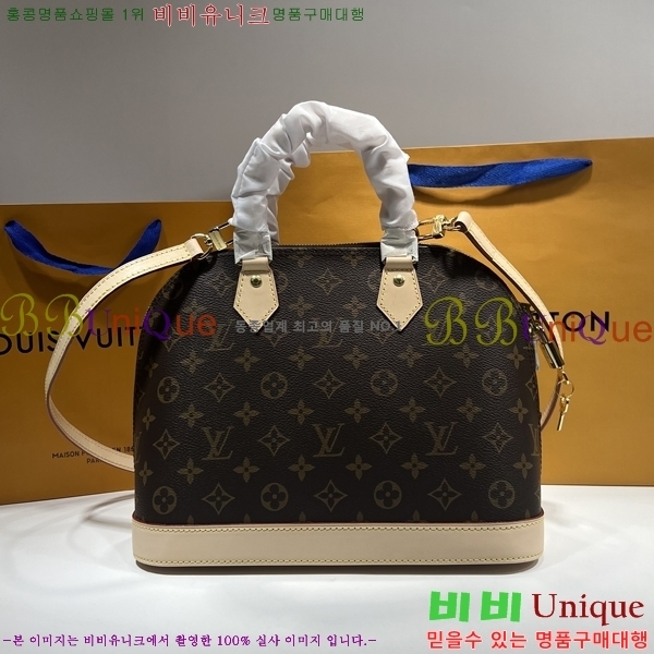 #���̺��� ���׷� �˸� PM M53151-1