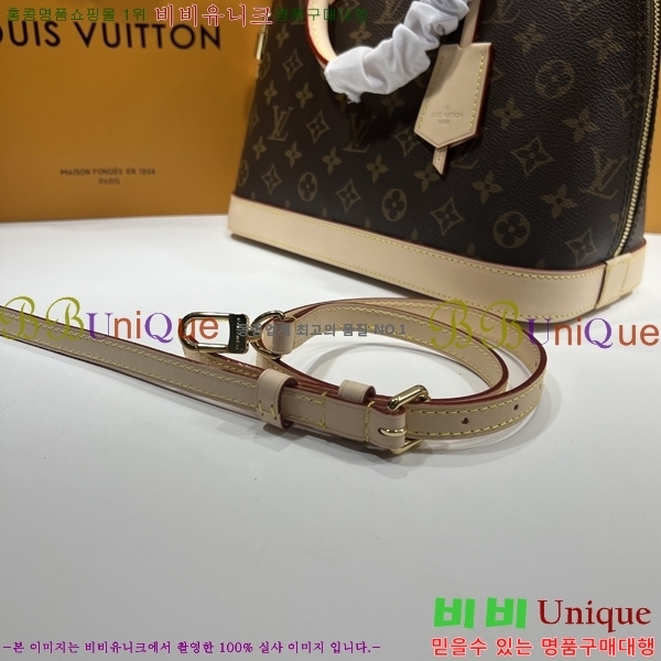 #���̺��� ���׷� �˸� PM M53151-1