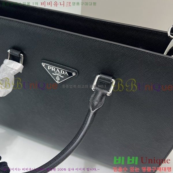 #����� ���ǾƳ� ���� ��Ʈ�� 2VG101-1