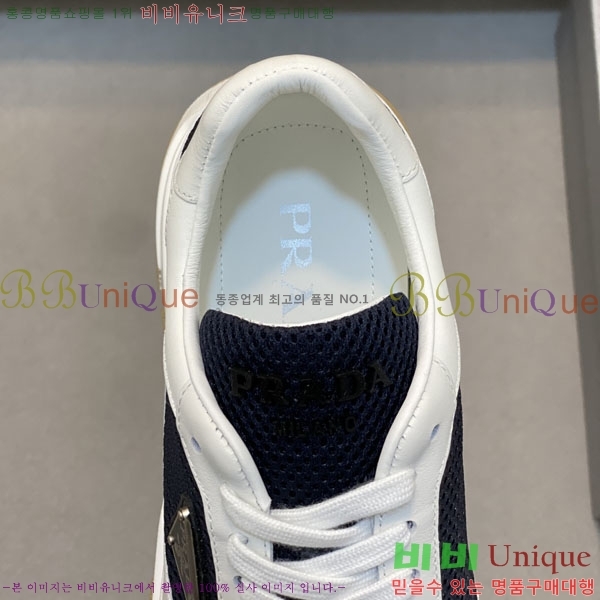���� ����� ����Ŀ�� PA550641-4