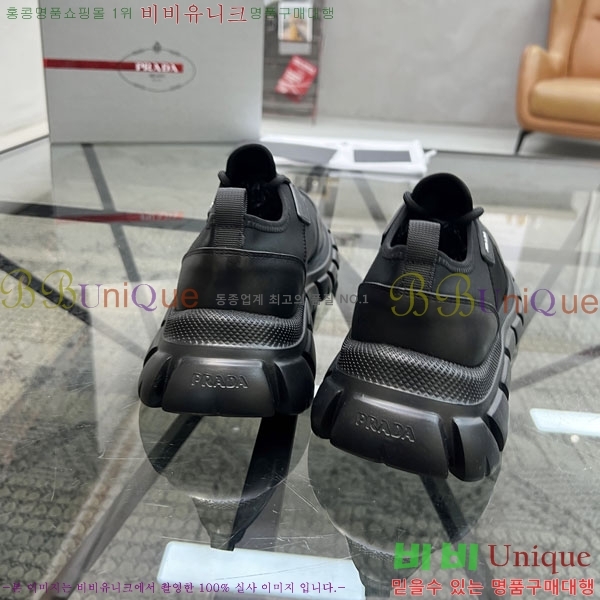 ���� ����� ����Ŀ�� R577700-3