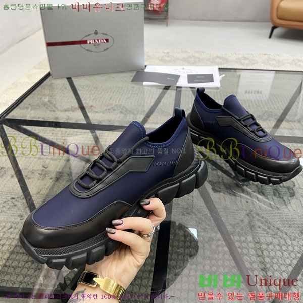 ���� ����� ����Ŀ�� R577700-1