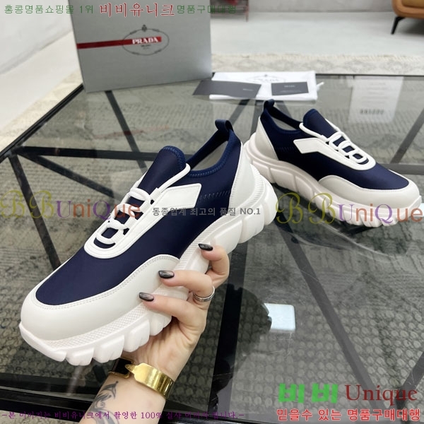 ���� ����� ����Ŀ�� R577700-2