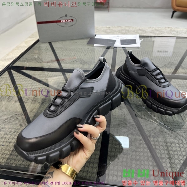 ���� ����� ����Ŀ�� R577700