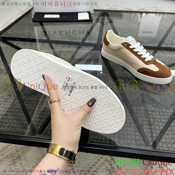 ���� ����� ����Ŀ�� T65507110