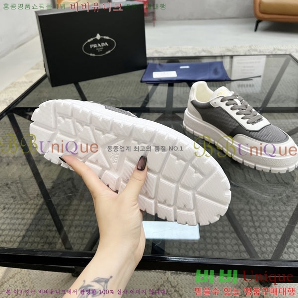 ���� ����� ����Ŀ�� R577705-5