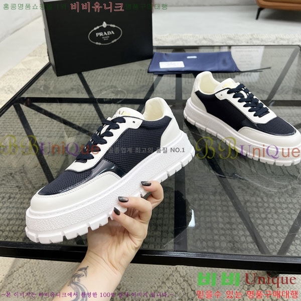 ���� ����� ����Ŀ�� R577705-4