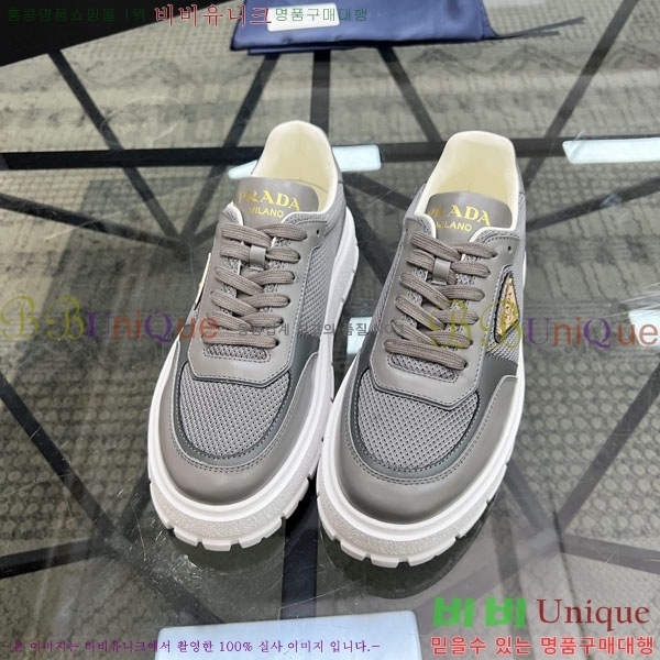 ���� ����� ����Ŀ�� R577705-3