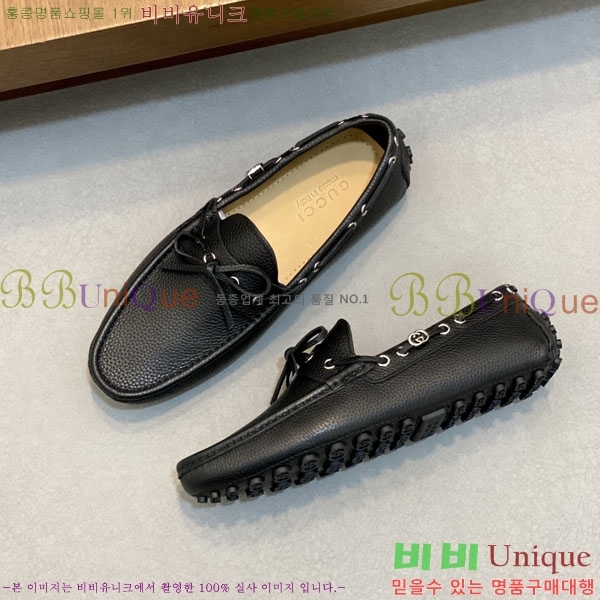 ���� ���� ĳ�־� ���� G3330211-7