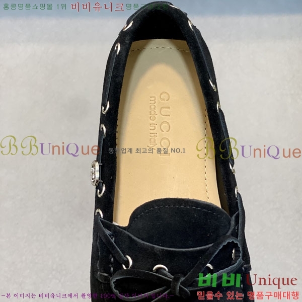 ���� ���� ĳ�־� ���� G3330211-4
