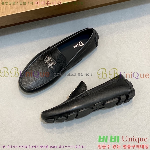 ���� ��� ĳ�־� ���� D888770
