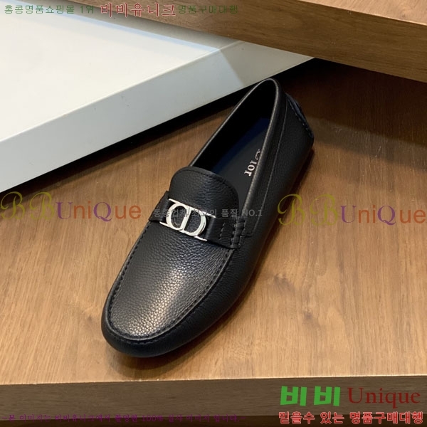 ���� ��� ĳ�־� ���� D888770-1