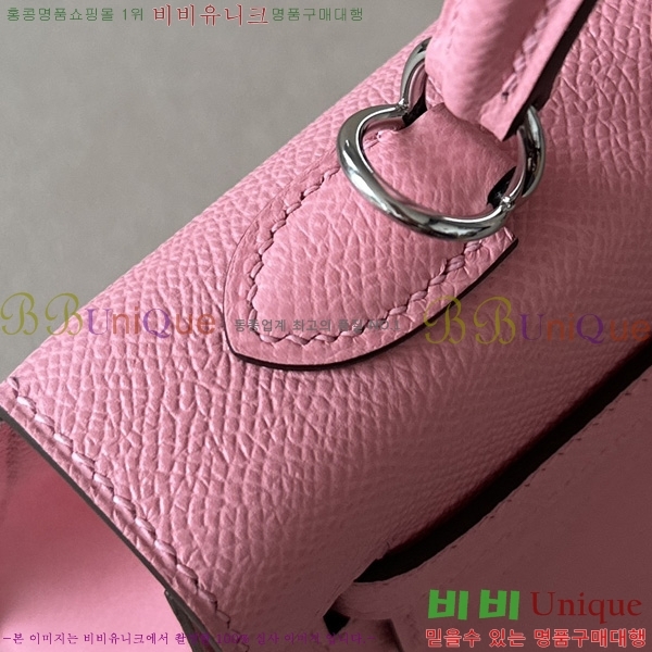 #�����޽� �̸��� 25CM H257000-1