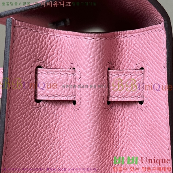 #�����޽� �̸��� 25CM H257000-1