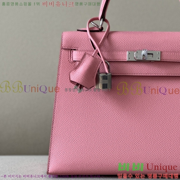 #�����޽� �̸��� 25CM H257000-1