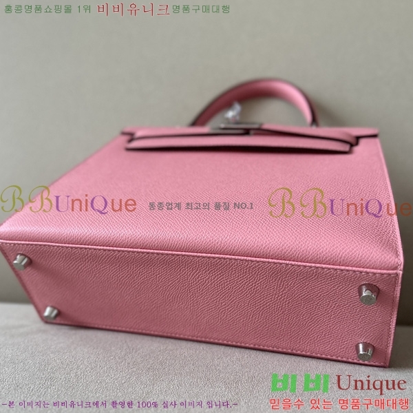 #�����޽� �̸��� 25CM H257000-1