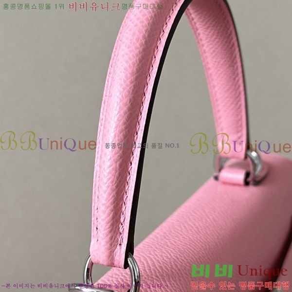 #�����޽� �̸��� 25CM H257000-1