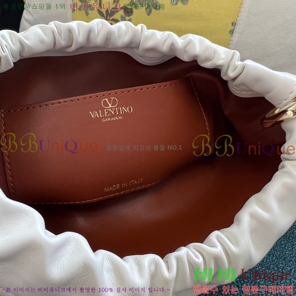 #�߷�Ƽ�� ����ٴ� ���̷ΰ� �̴� Ǫ�� ��Ŷ�� 20877-2