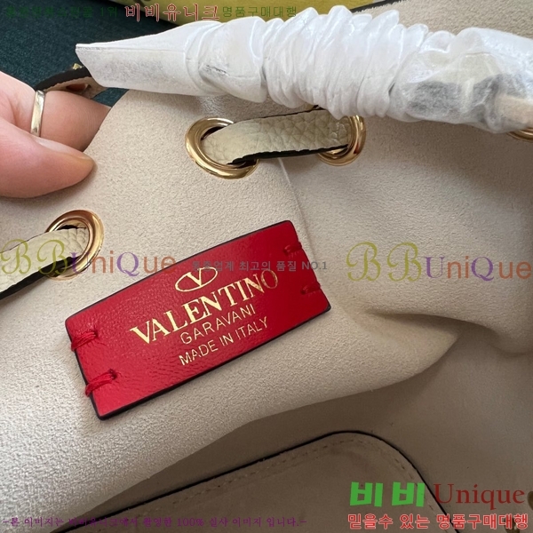 #�߷�Ƽ�� �����͵� �׷��� ī����Ų ��Ŷ �� 20311-2