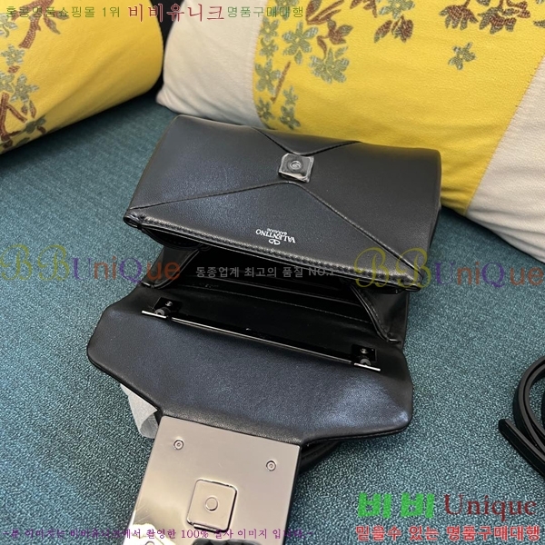 #�߷�Ƽ�� ����ٴ� �� ���͵� �� 10350-4