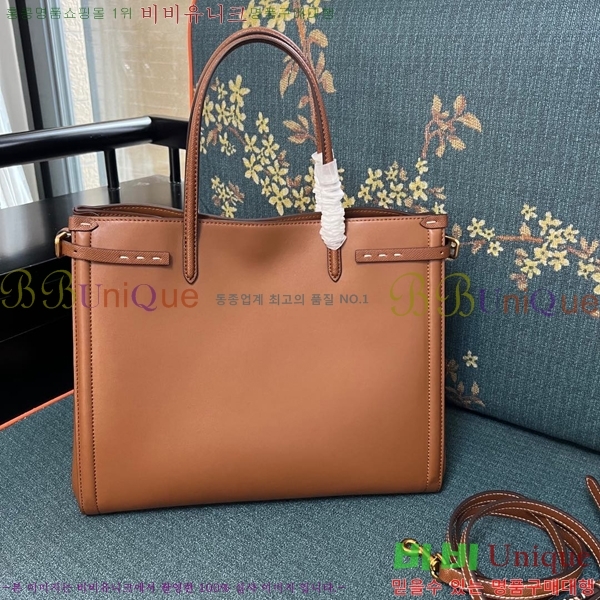 #�߷�Ƽ�� ����ٴ� ��Ƽ�� �̵�� ī����Ų ���۹� 20166-2