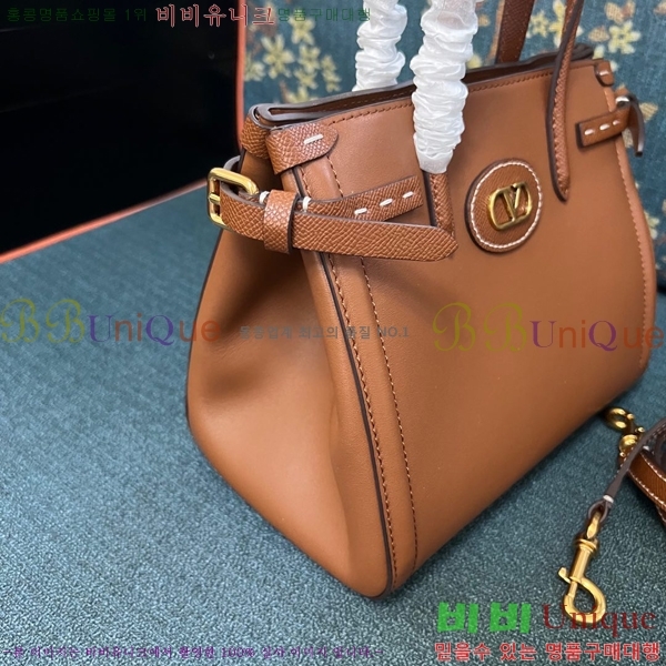#�߷�Ƽ�� ����ٴ� ��Ƽ�� ���� ī����Ų ���۹� 20177-2