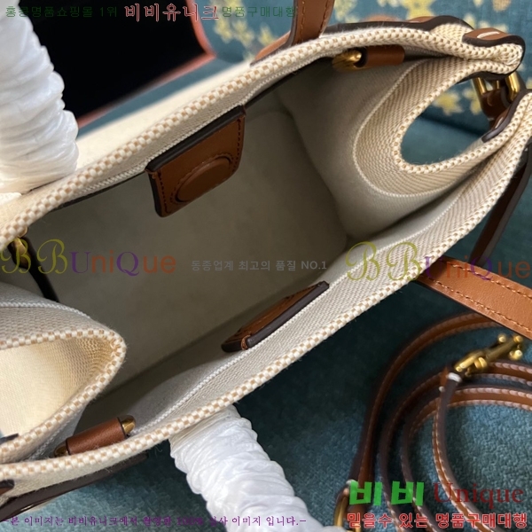 #�߷�Ƽ�� ����ٴ� ��Ƽ�� ĵ���� ���� ���� �� 2016S-1