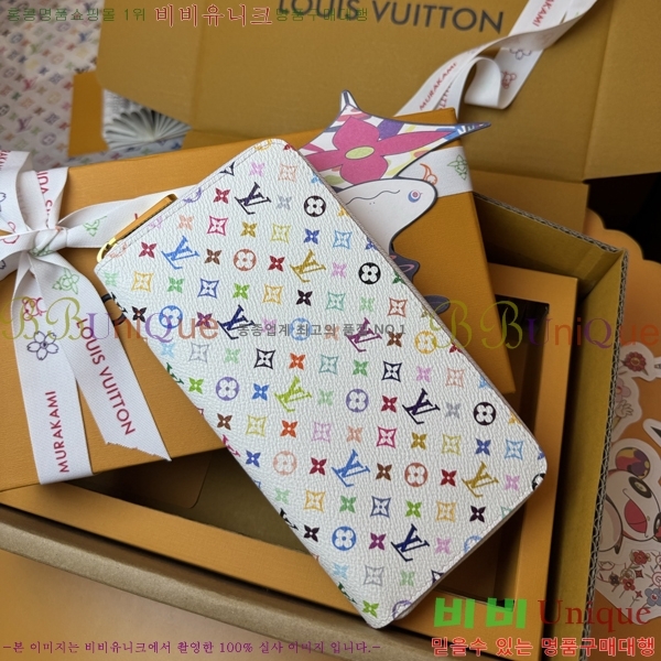 #���̺��� x ����ī�̴�ī�� �ݶ� ���� ���� M13408-302