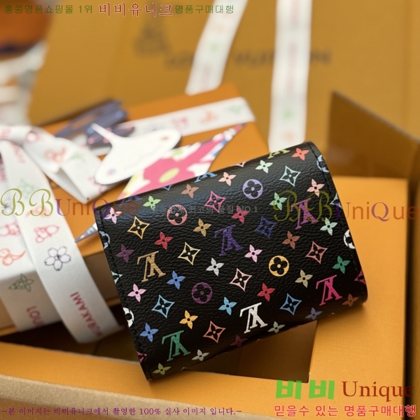#���̺��� x ����ī�̴�ī�� �ݶ� ���߸� ���� �۽� ���� M13399-502