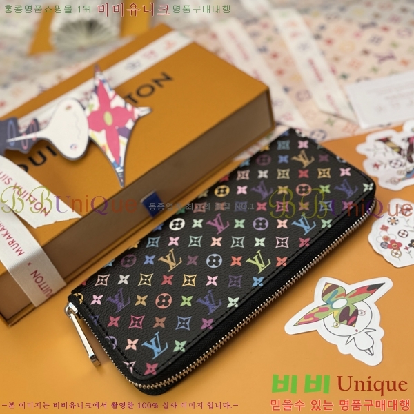 #���̺��� x ����ī�̴�ī�� �ݶ� ���� ���� M13408-301