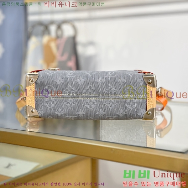 #���̺��� ���̵� Ʈ��ũ MM M13285-600