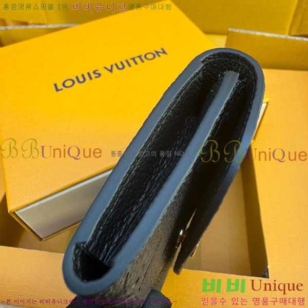 #���̺��� ���� �۽� M81455-501