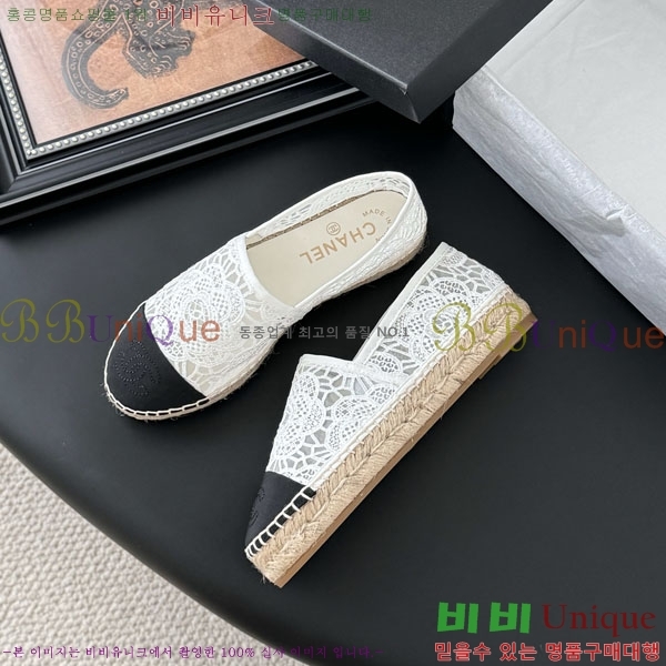 ��* �����ĵ帮�� A2508814-7