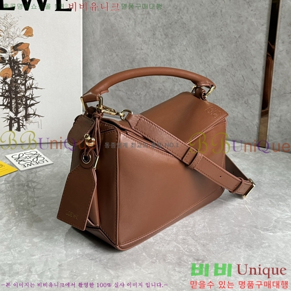 #�ο��� NEW ����� ���� 2.0 ���� 0189980-4 (����Ĩ)
