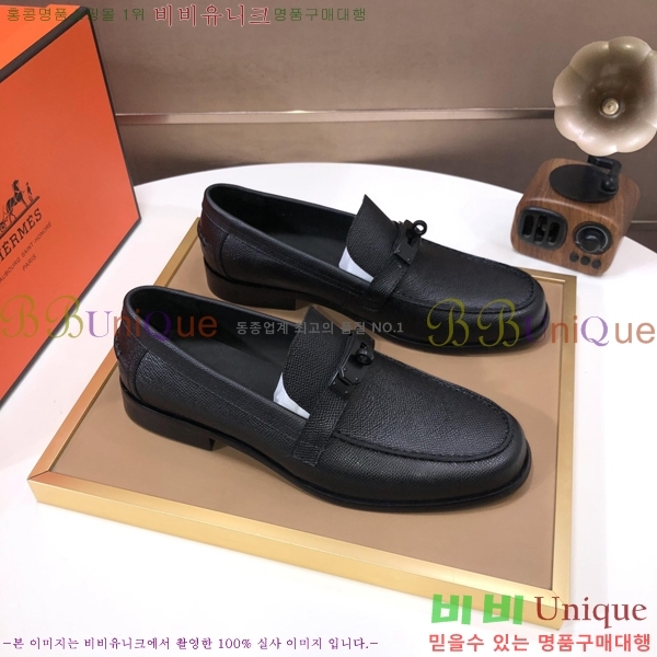 ���� �����޽� ���� H93708-4