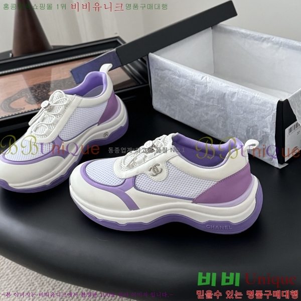 ���� ��* ����Ŀ�� 36CH2542510-4